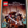 LEGO Пираты Карибского моря Essentials (PSP)