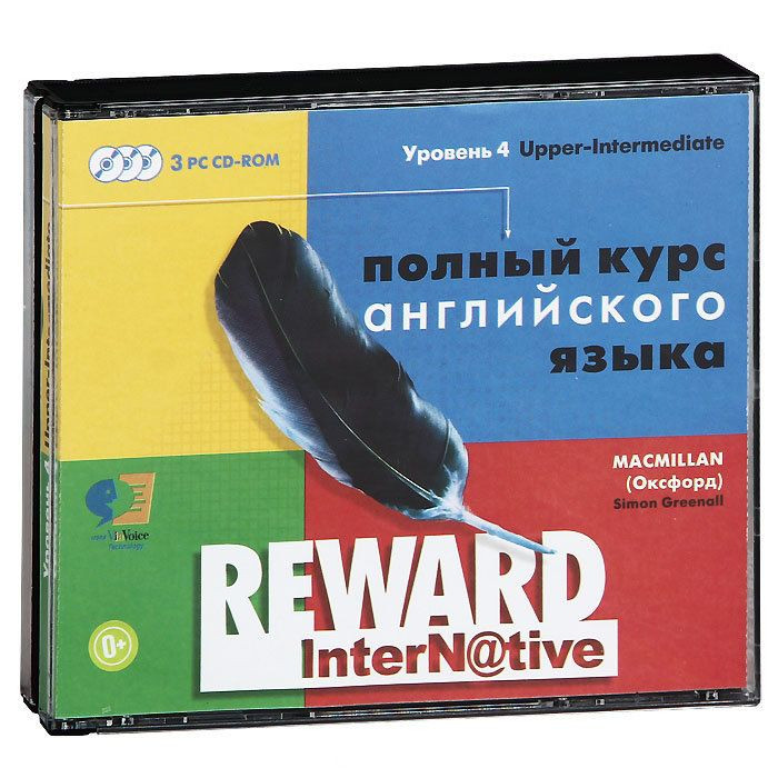 Reward Intern@tive Upper-Intermediate 4 Уровень (3 PC CD)