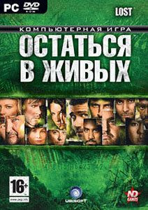 Lost Остаться в живых (PC DVD)