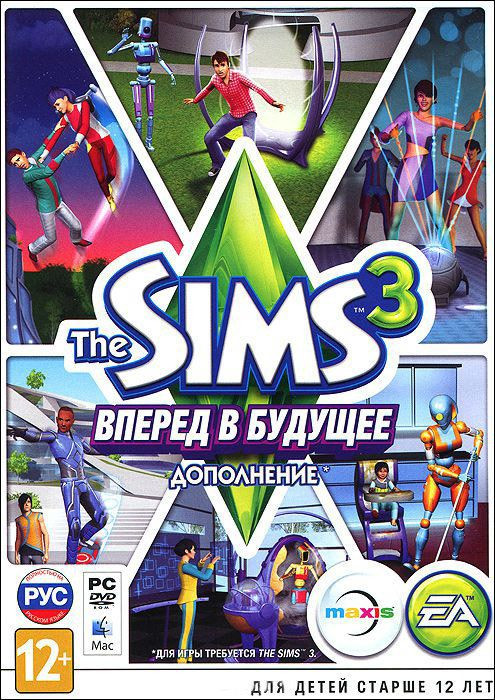 The Sims 3 Вперед в будущее (DVD-BOX)