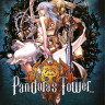 Pandora s Tower (Wii)