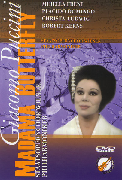 Мадам Баттерфляй (Чио-Чио-Сан) на DVD