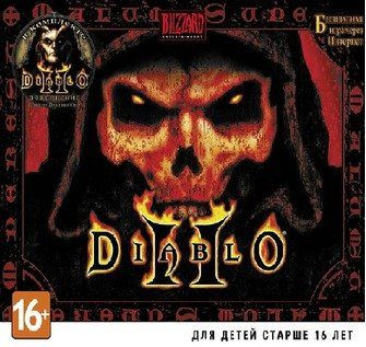 Diablo II Gold (PC DVD)