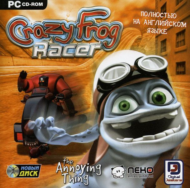 Crazy Frog Racer (PC CD)