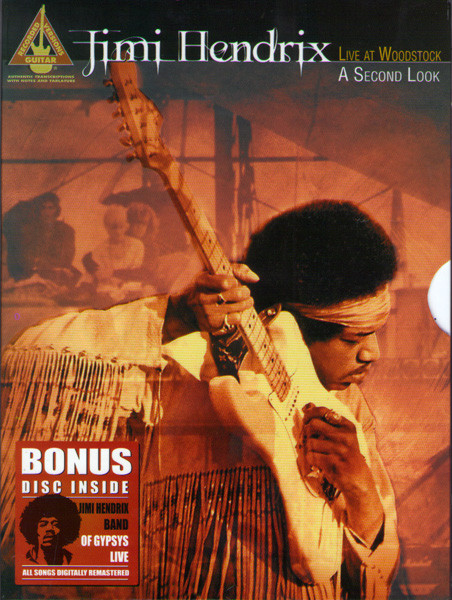 Jimi Hendrix Live at woodstock (3 DVD) на DVD
