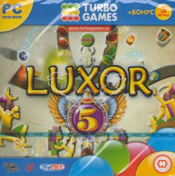 Turbo games Luxor 5 (PC DVD)
