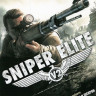 Sniper Elite V2 (DVD-BOX)