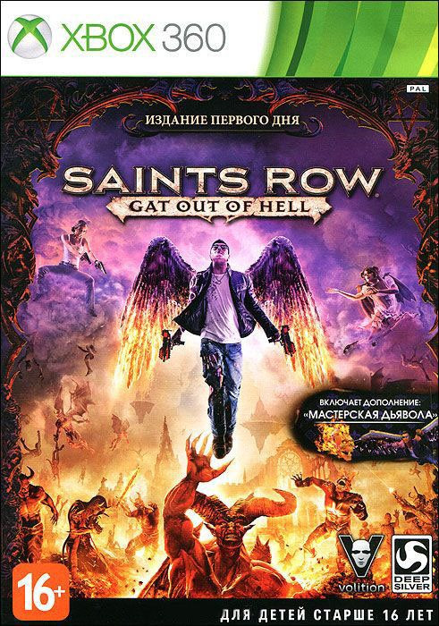 Saints Row Gat Out of Hell (Xbox 360)