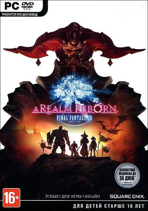 Final Fantasy XIV A Realm Reborn (DVD-BOX)