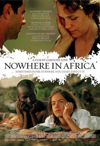 Нигде в Африке на DVD