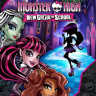 Monster High New Ghoul in School (Xbox 360)