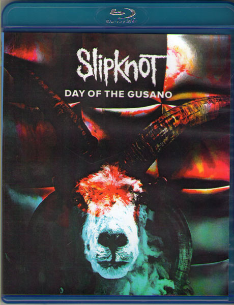 Slipknot Day Of The Gusano (Blu-ray)* на Blu-ray