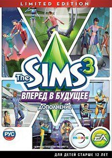 The Sims 3 Вперед в будущее Limited Edition (DVD-BOX)