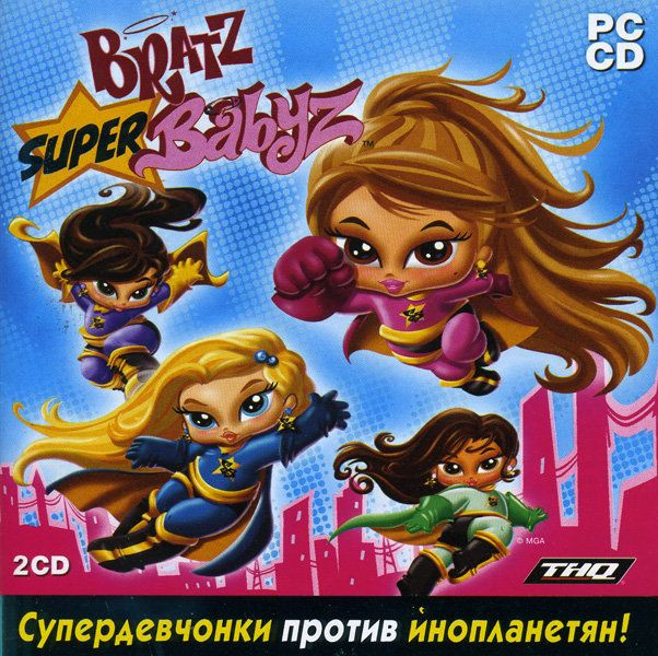 Bratz Super Babyz (PC CD)(2 cd)