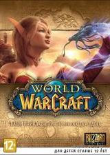 World of Warcraft Gold (DVD-BOX)
