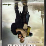 Дождь (8 серий) (2 DVD) на DVD