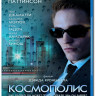 Космополис (Blu-ray)* на Blu-ray
