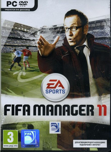 FIFA Manager 11 (DVD-BOX)