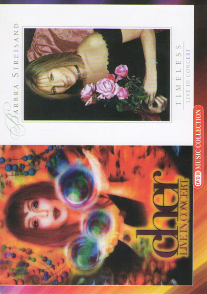 Cher Live in concert / Barbra Streisand Timeless live in concert на DVD