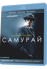 Самурай (Blu-ray) на Blu-ray