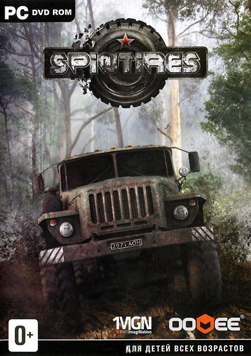 Spintires (DVD-BOX)