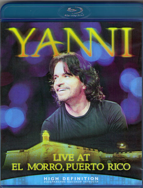 Yanni Live At El Morro Puerto Rico (Blu-ray)* на Blu-ray