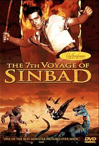 Седьмое путешествие Синдбада на DVD