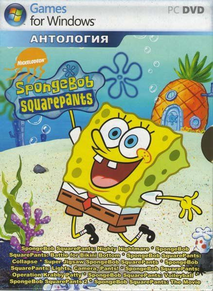SpongeBob SquarePants Антология (Квадратные Штаны Антология) (PC DVD)