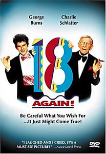 Снова 18 на DVD Снова 18 на DVD