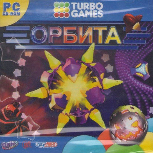 Орбита (PC CD)