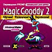 X-Translator Переводчик Promt Немецкий для Детей Magic Gooddy 2 (PC CD)