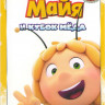 Пчелка Майя и кубок меда на DVD