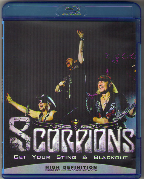 Scorpions Live Get Your Sting Blackout (Blu-ray)* на Blu-ray