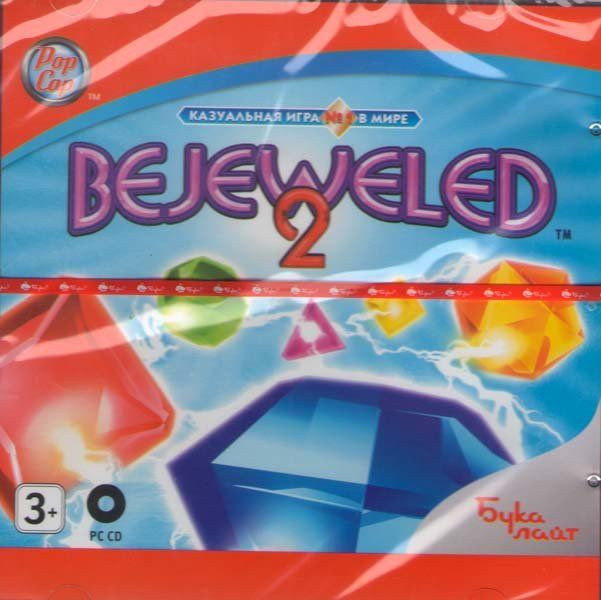 Bejeweled 2 (PC CD)