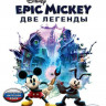Epic Mickey Две легенды (Xbox 360)