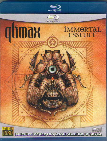 Qlimax Immortal Essence (Blu-ray)* на Blu-ray