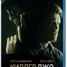 Киллер Джо (Blu-ray) на Blu-ray