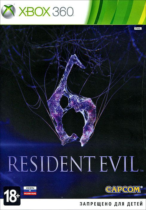 Resident Evil 6 (Xbox 360)