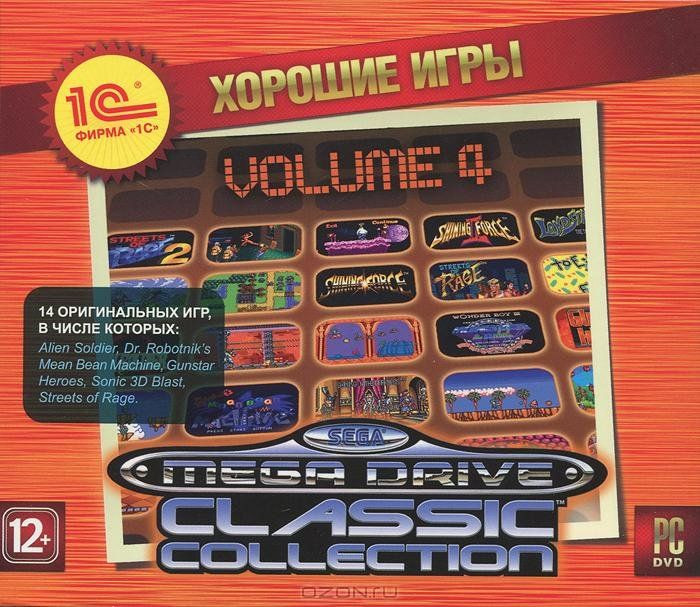 Хорошие игры Sega Mega Drive Classics Collection Volume 4 (PC DVD)