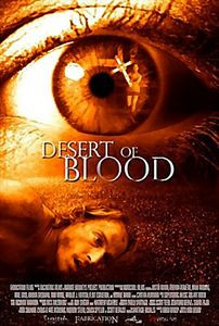 Кровь пустыни на DVD