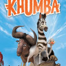Кумба (Король сафари) (Blu-ray) на Blu-ray