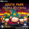 South Park Палка Истины (PC DVD)