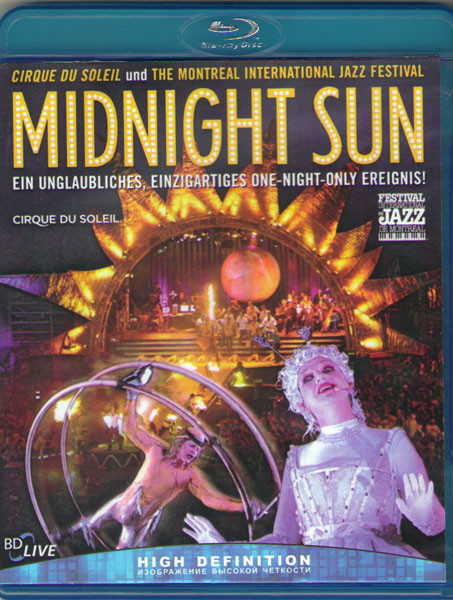 Cirque Du Soleil Midnight Sun (Blu-ray)* на Blu-ray