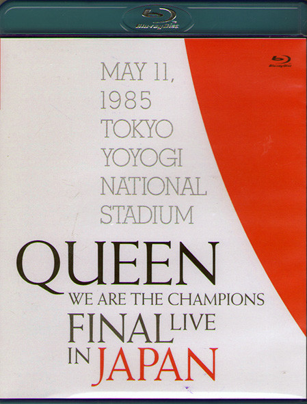 Queen We Are The Champions Final Live In Japan (Blu-ray)* на Blu-ray