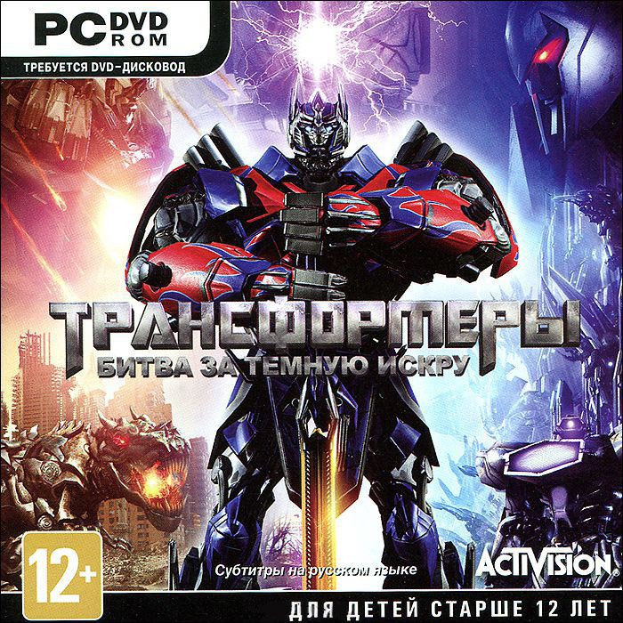 Трансформеры Битва за Темную Искру (PC DVD)