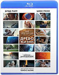Древо жизни (Blu-ray)* на Blu-ray