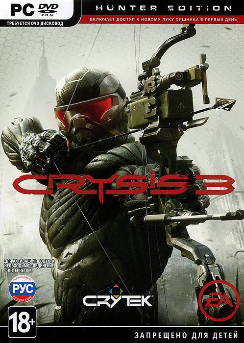 Crysis 3 (DVD-BOX)