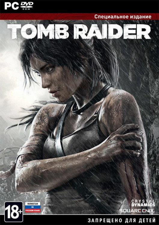 Tomb Raider Специальное издание (DVD-BOX)