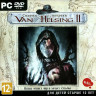 Van Helsing 2 Смерти вопреки (PC DVD)