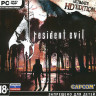Resident Evil 4 Ultimate HD Edition (PC DVD)